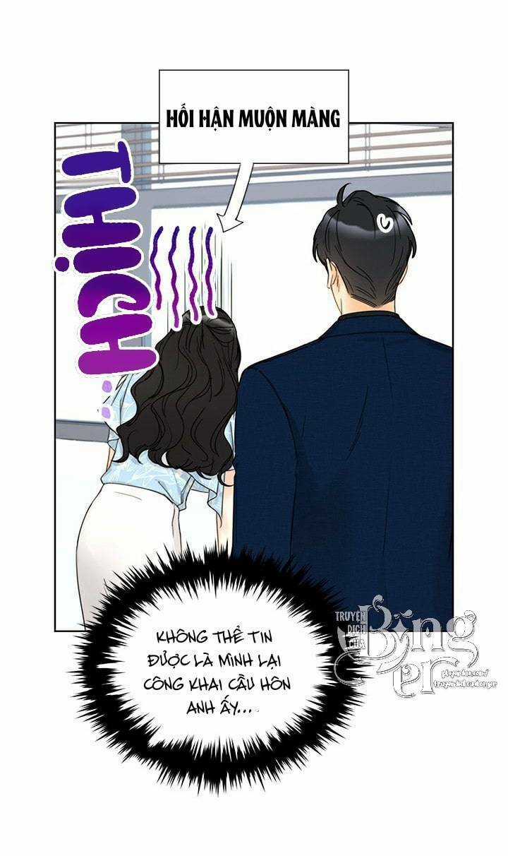 Hẹn Hò Nơi Công Sở - Chapter 96 - Trang 25