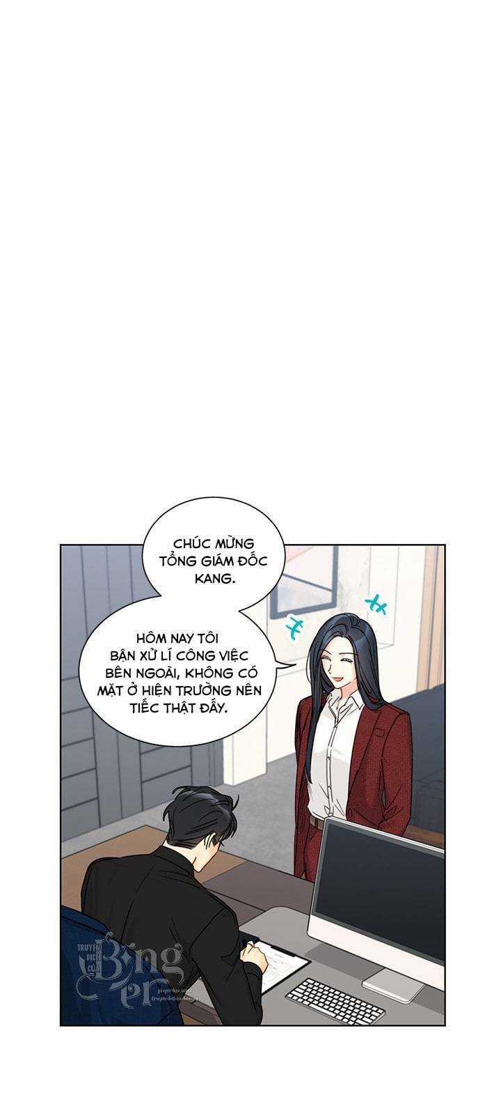 Hẹn Hò Nơi Công Sở - Chapter 97 - Trang 17