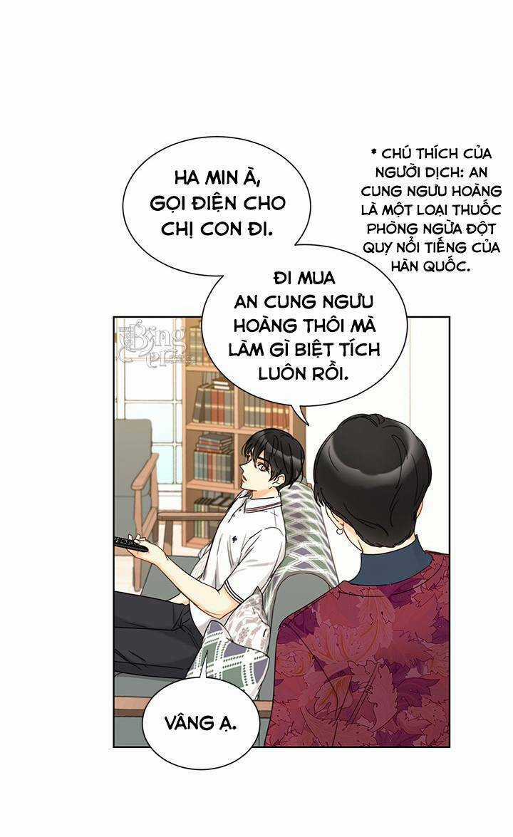 Hẹn Hò Nơi Công Sở - Chapter 98 - Trang 17
