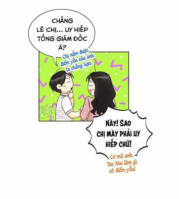 Hẹn Hò Nơi Công Sở - Chapter 98 - Trang 31