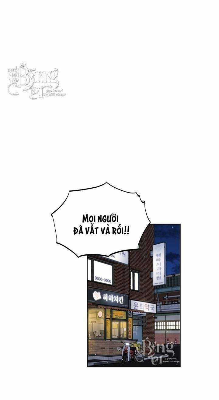 Hẹn Hò Nơi Công Sở - Chapter 99 - Trang 11