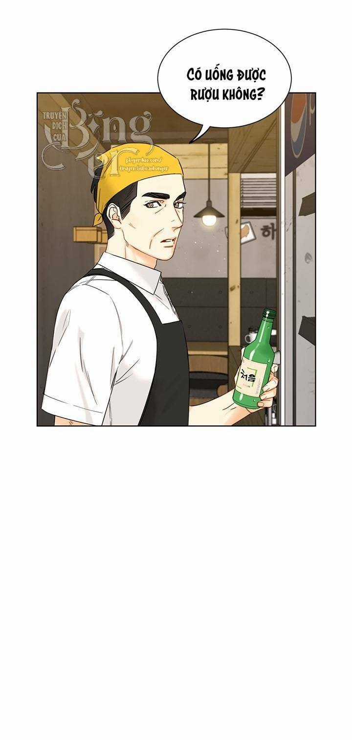 Hẹn Hò Nơi Công Sở - Chapter 99 - Trang 17