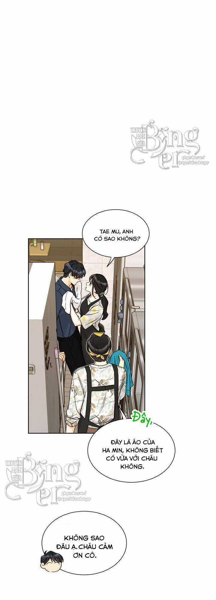 Hẹn Hò Nơi Công Sở - Chapter 99 - Trang 7