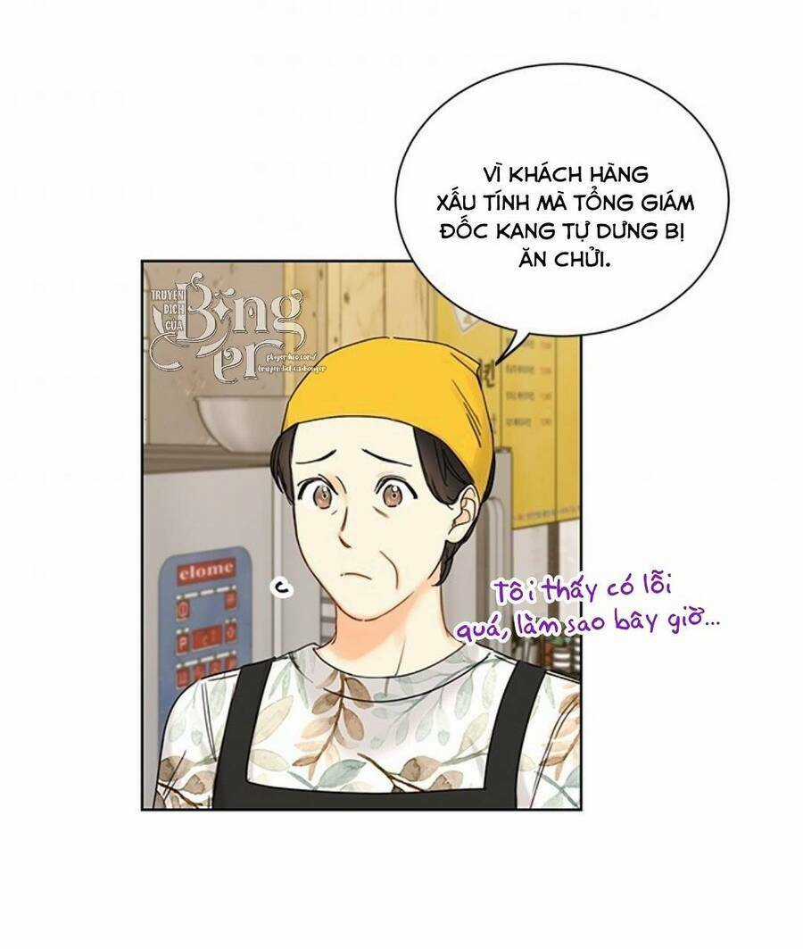 Hẹn Hò Nơi Công Sở - Chapter 99 - Trang 8