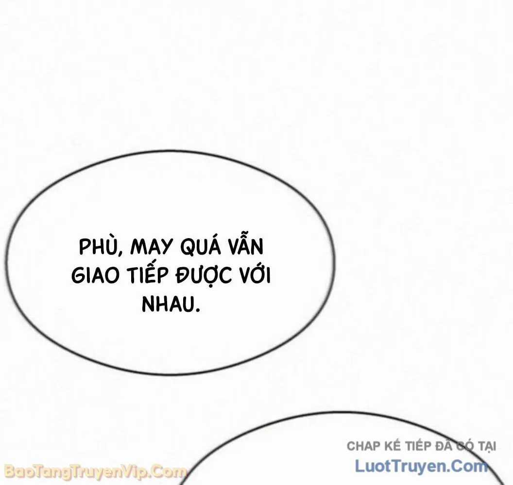 Hẹn Hò Rùng Rợn - Chapter 42 - Trang 167