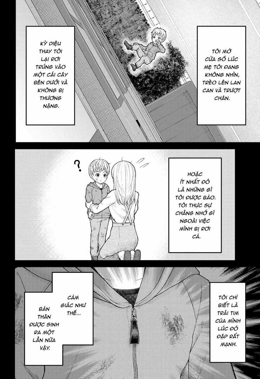 Henai Heartbeat - Chapter 1 - Trang 17