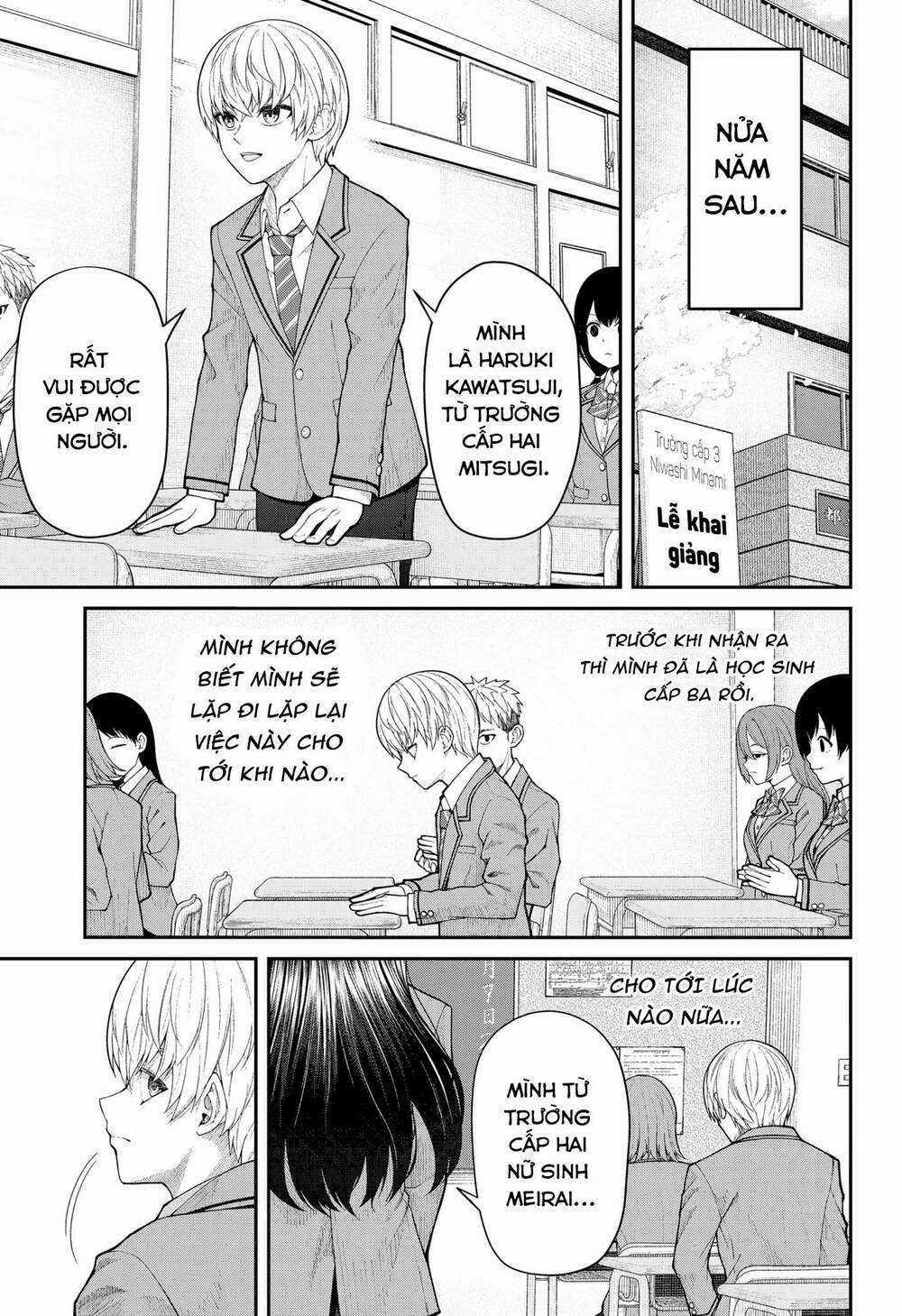 Henai Heartbeat - Chapter 1 - Trang 22