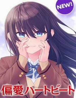 Đọc truyện Henai Heartbeat