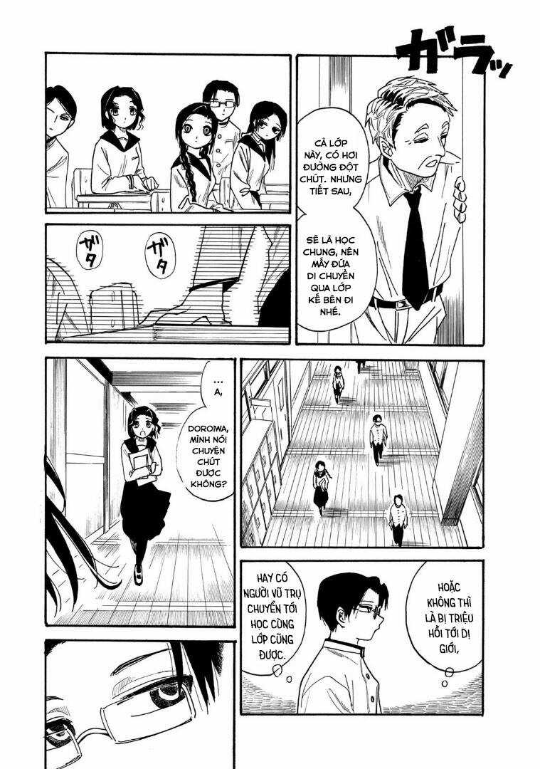 Henshin Ningen Chie - Chapter 1 - Trang 12