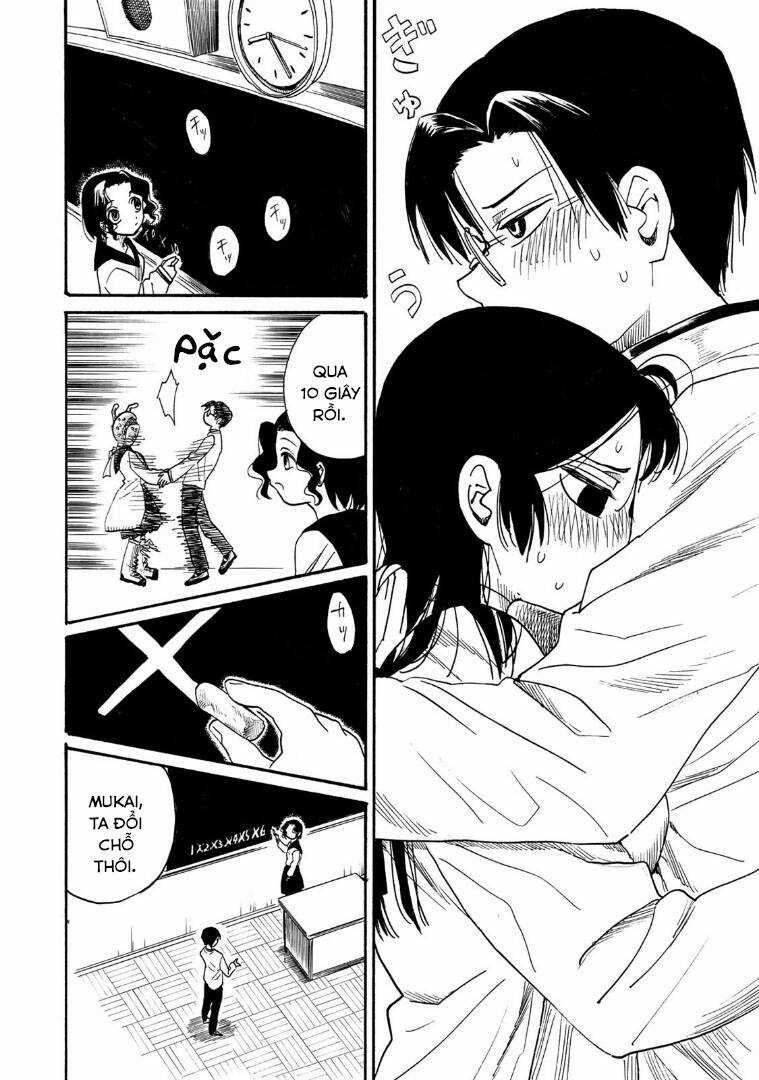 Henshin Ningen Chie - Chapter 2.1 - Trang 4