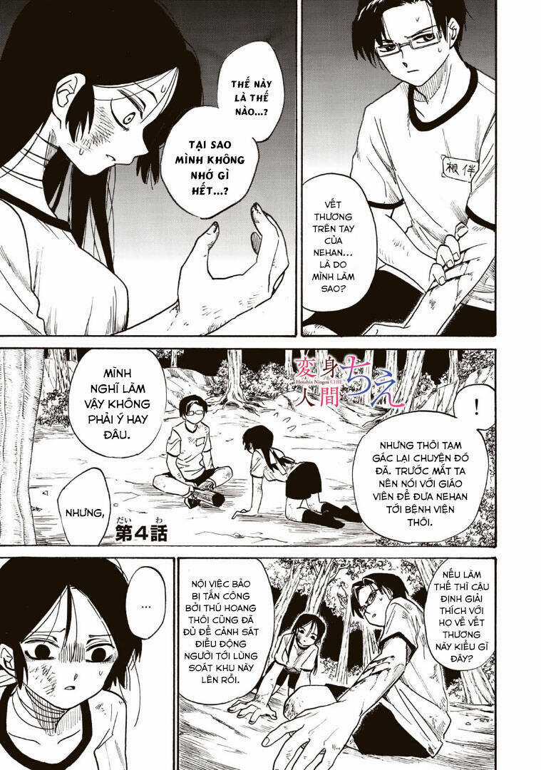 Henshin Ningen Chie - Chapter 4.1 - Trang 3