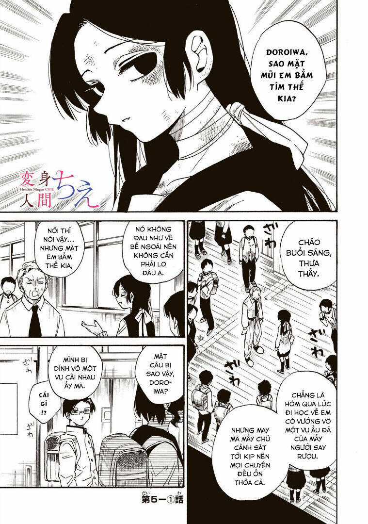 Henshin Ningen Chie - Chapter 5.1 - Trang 3