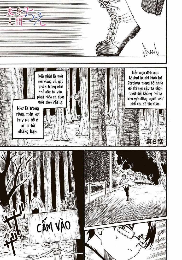 Henshin Ningen Chie - Chapter 6.1 - Trang 4