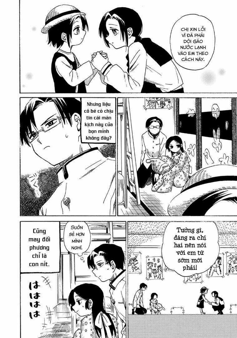 Henshin Ningen Chie - Chapter 7.1 - Trang 14