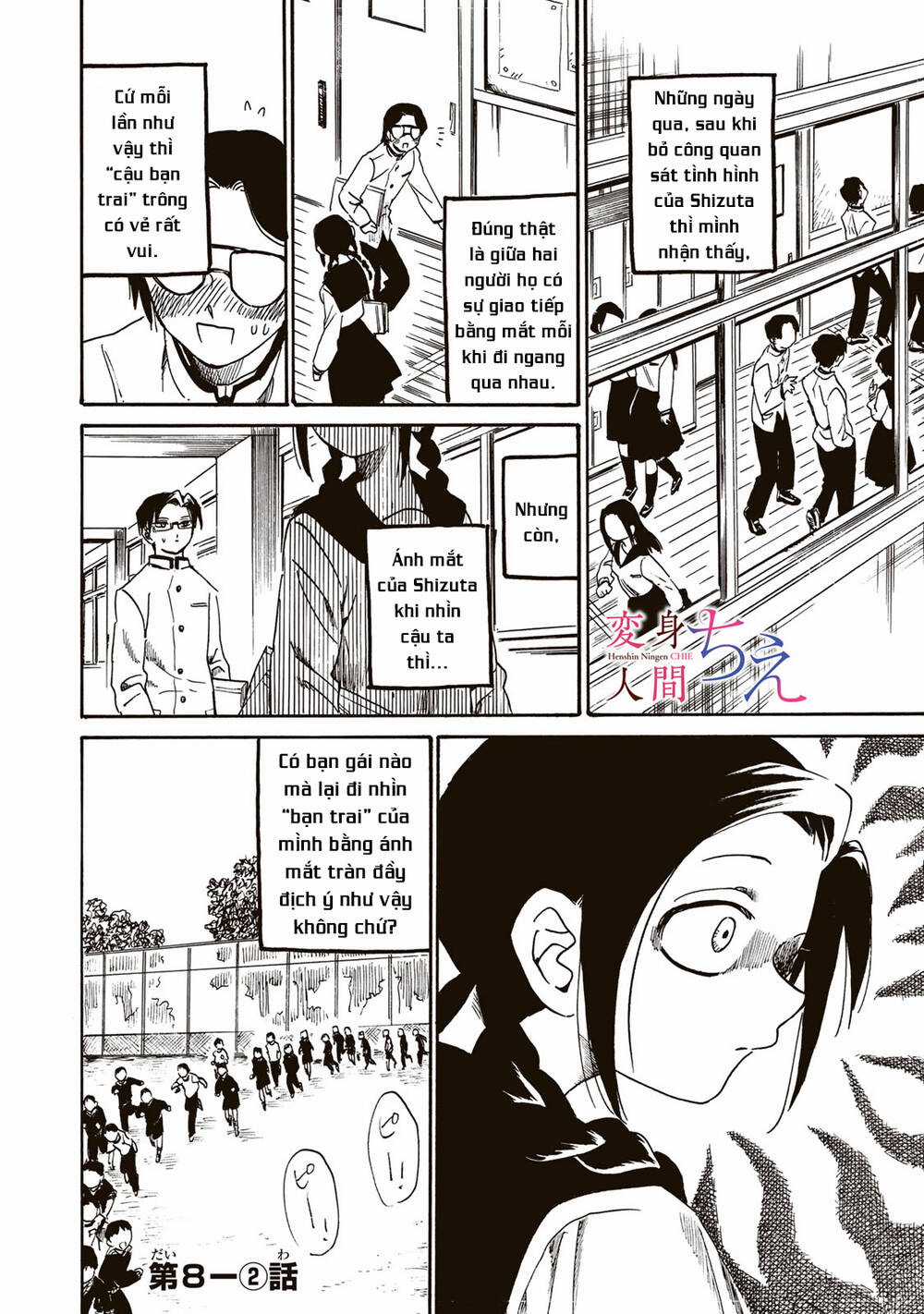 Henshin Ningen Chie - Chapter 8.2 - Trang 3