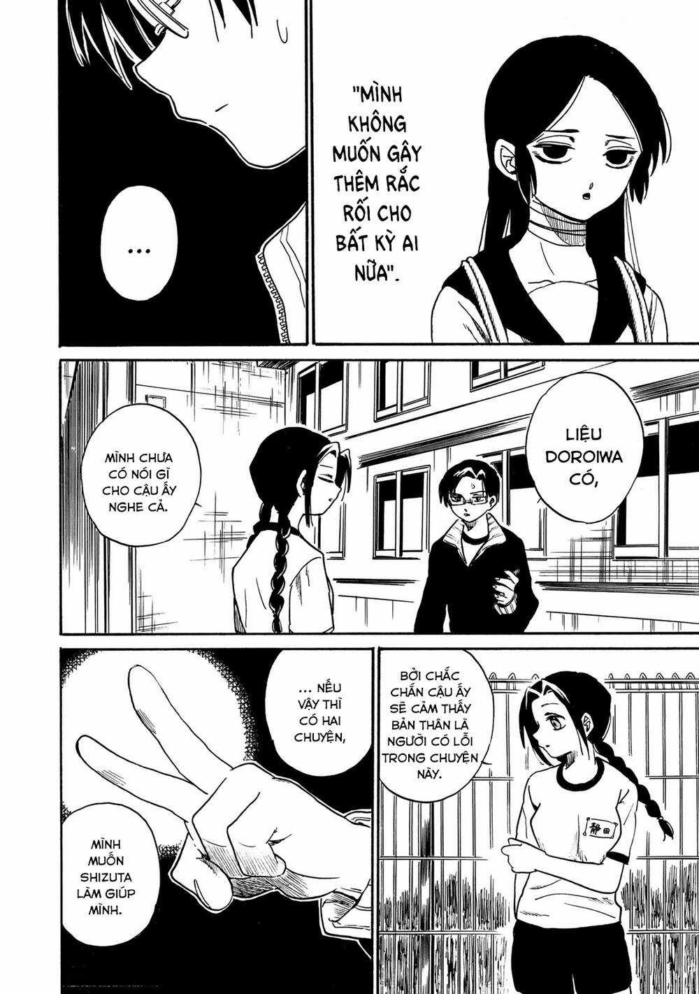 Henshin Ningen Chie - Chapter 8.2 - Trang 21