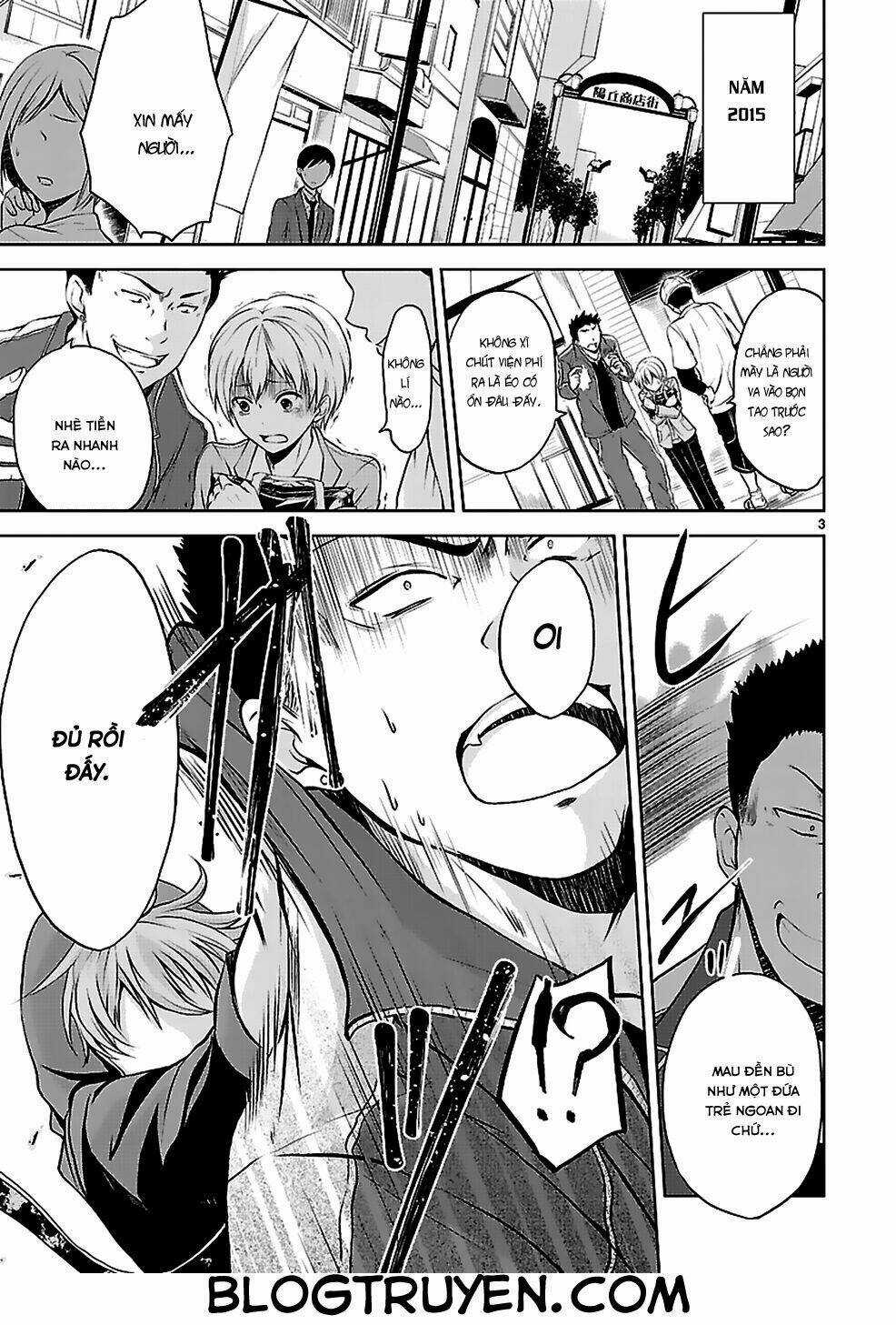 Hensokukei Quadrangle - Chapter 1.1 - Trang 8