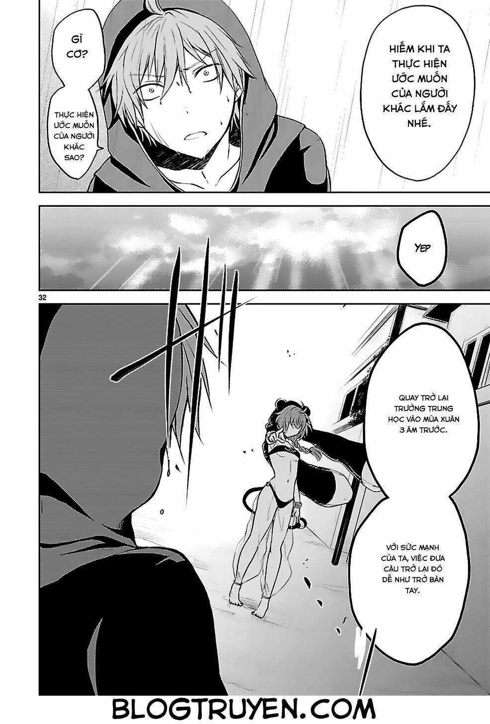 Hensokukei Quadrangle - Chapter 1 - Trang 36