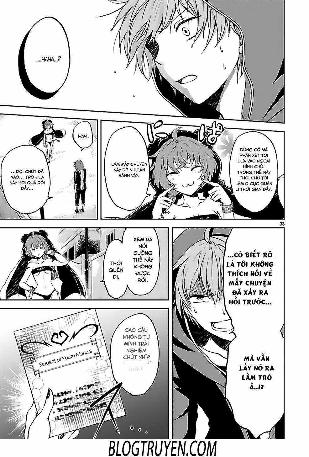 Hensokukei Quadrangle - Chapter 1 - Trang 37