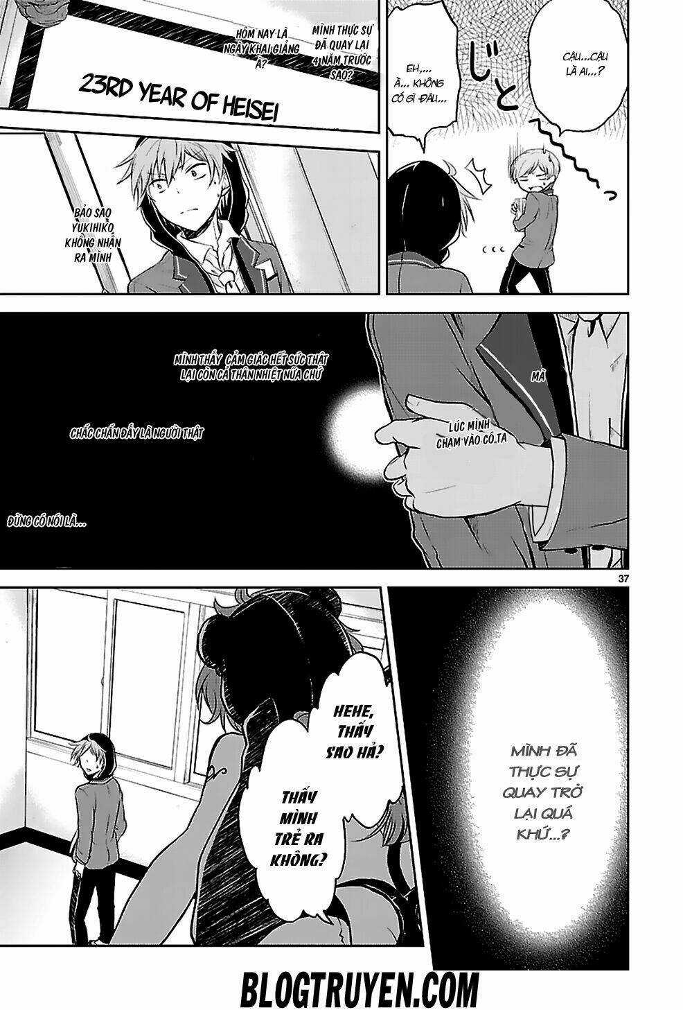 Hensokukei Quadrangle - Chapter 1 - Trang 41