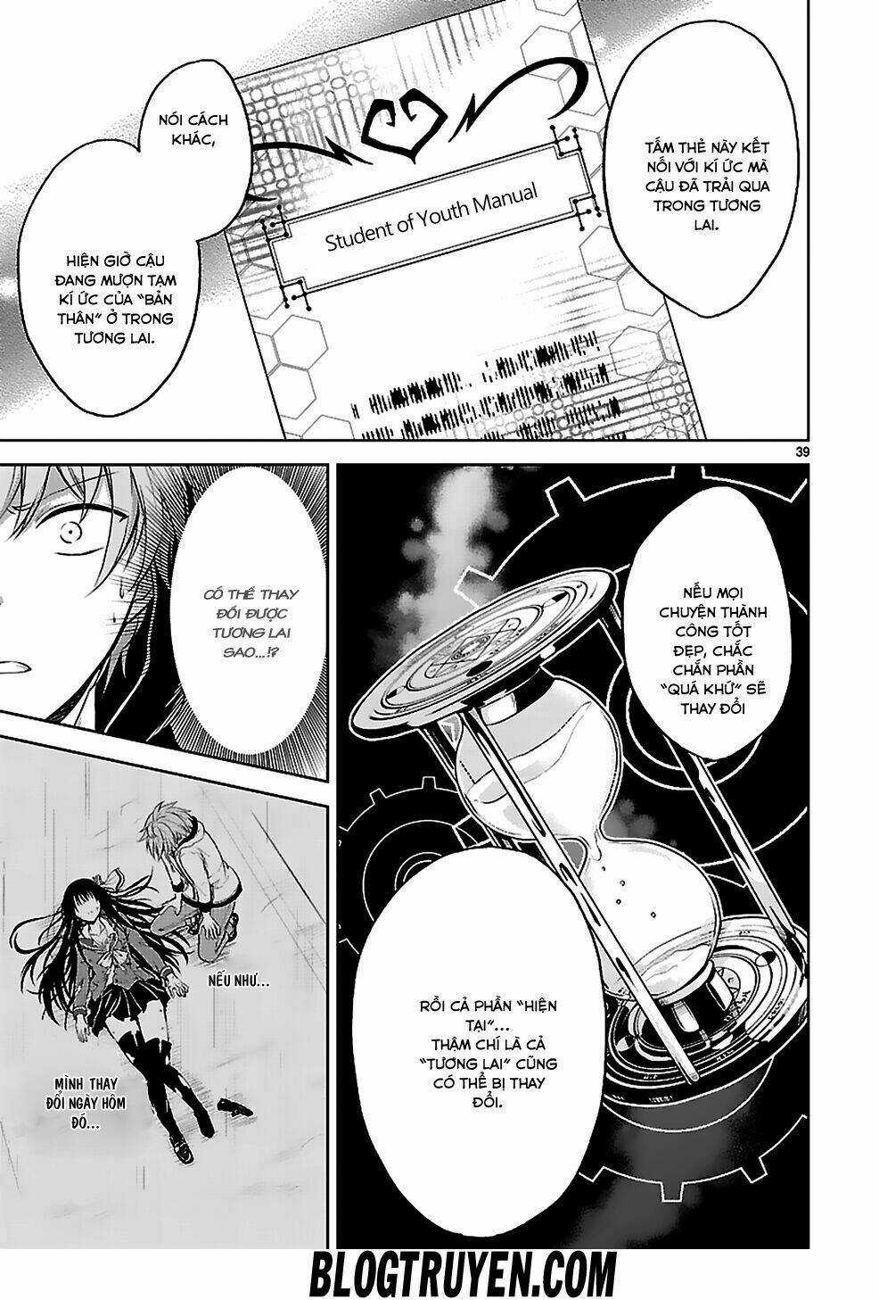Hensokukei Quadrangle - Chapter 1 - Trang 43