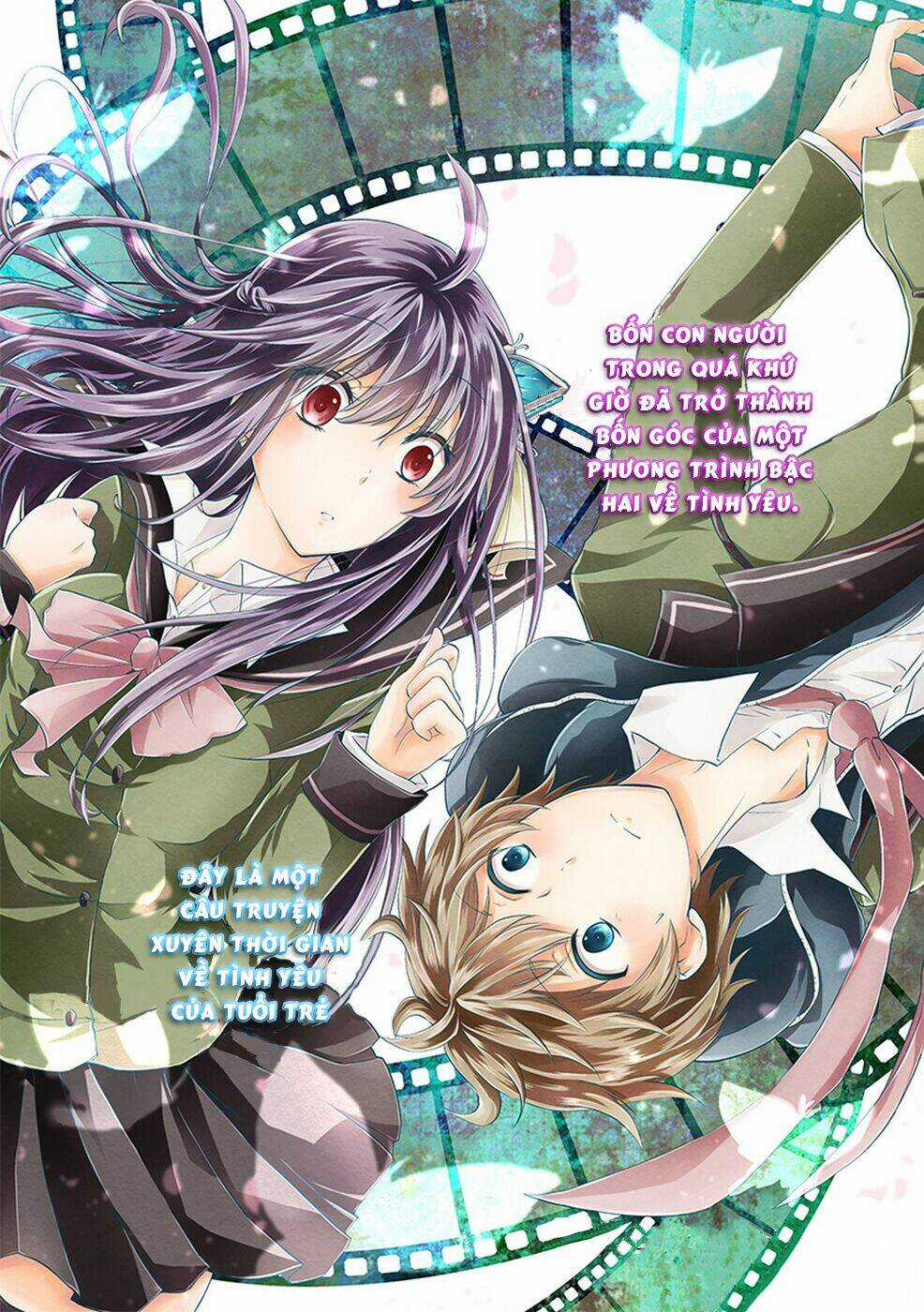 Hensokukei Quadrangle - Chapter 1 - Trang 7