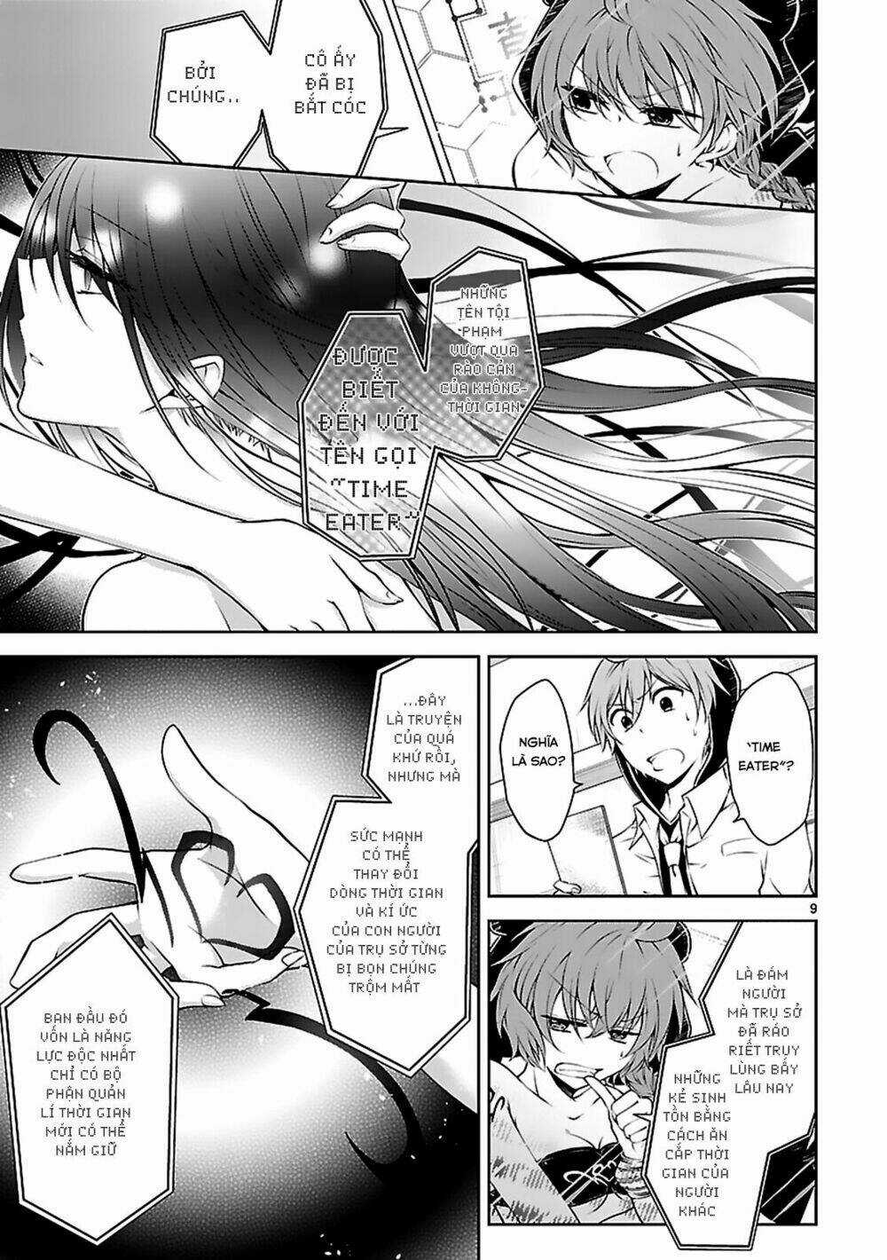 Hensokukei Quadrangle - Chapter 10 - Trang 11
