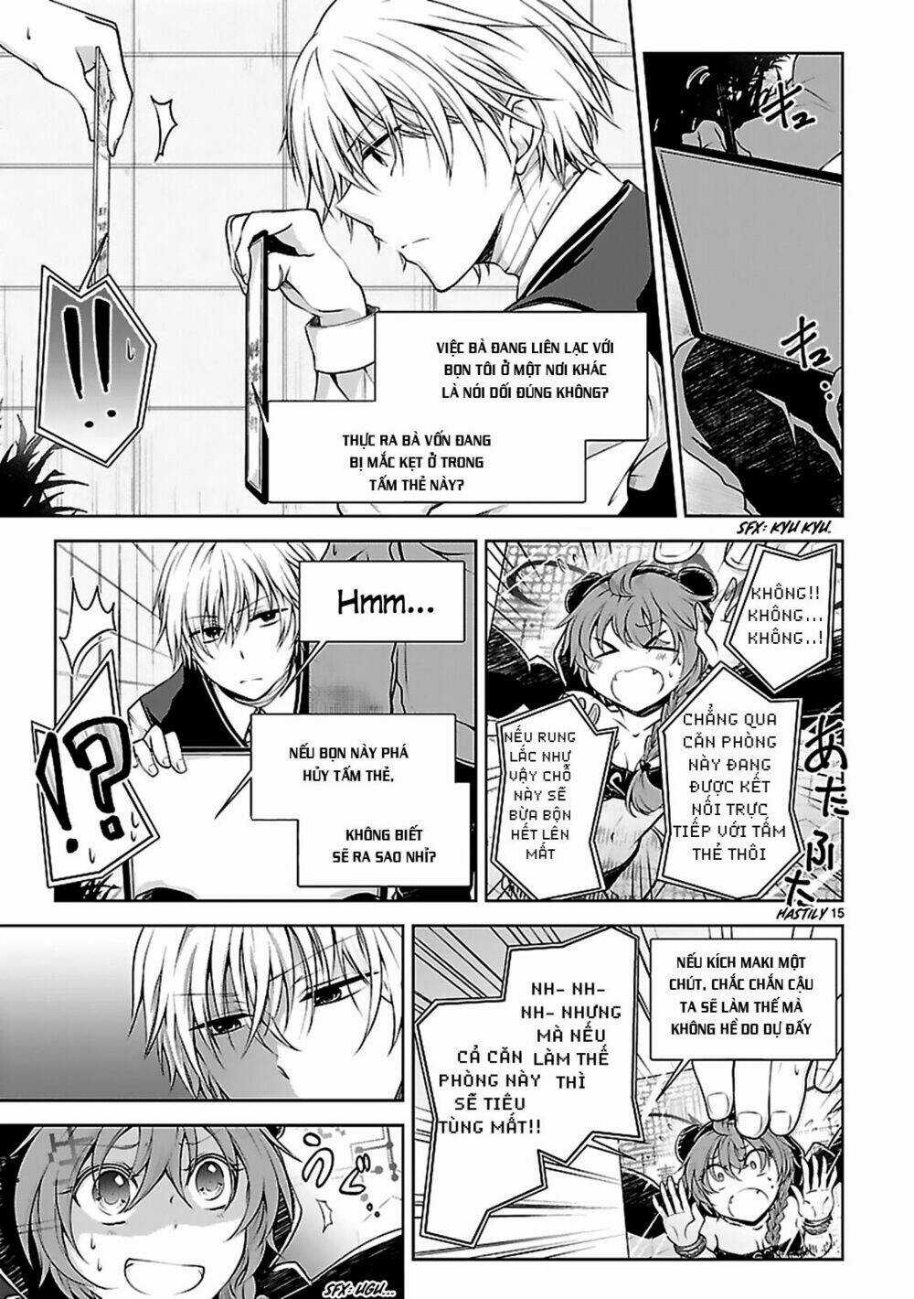 Hensokukei Quadrangle - Chapter 10 - Trang 17