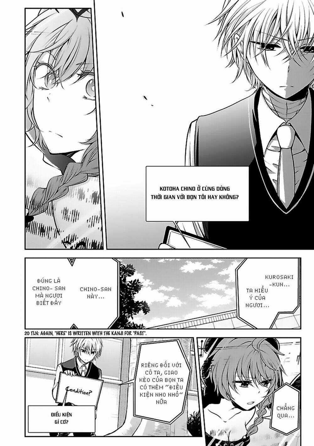 Hensokukei Quadrangle - Chapter 10 - Trang 22