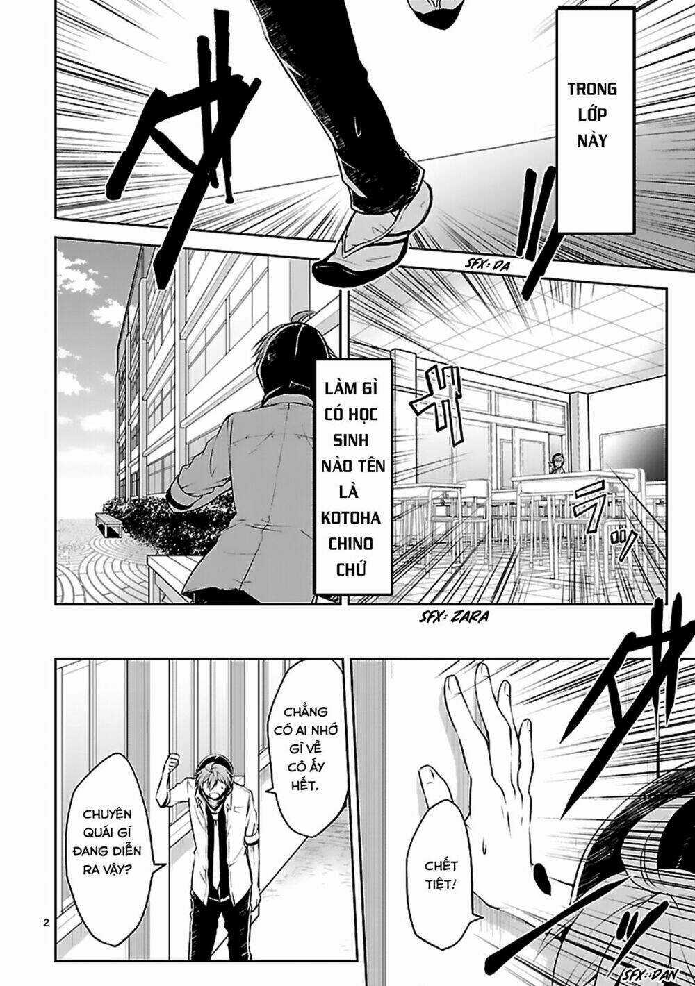 Hensokukei Quadrangle - Chapter 10 - Trang 4