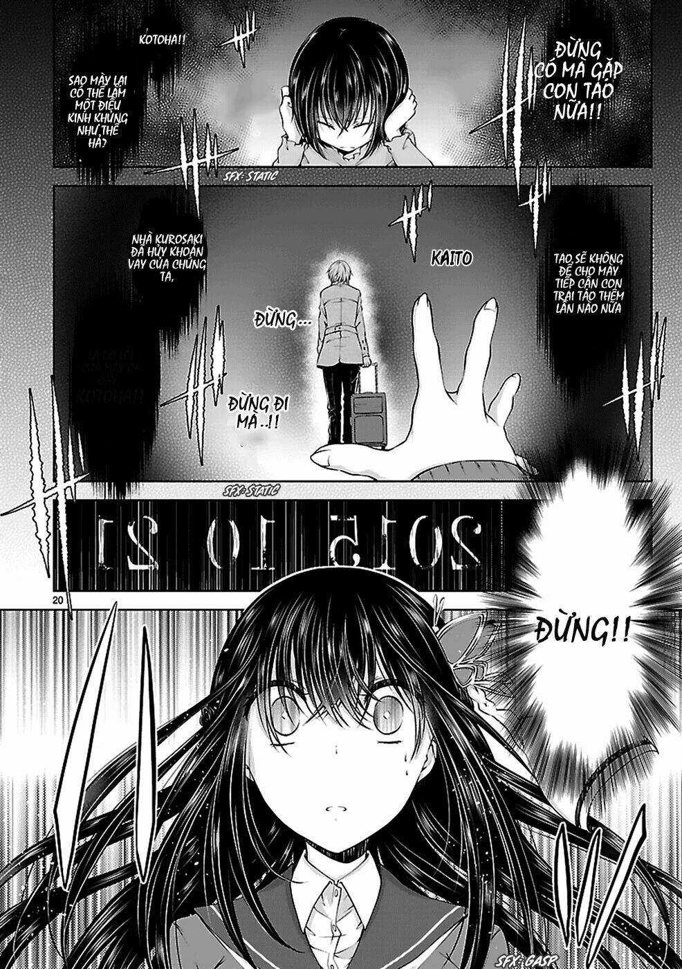 Hensokukei Quadrangle - Chapter 11 - Trang 22