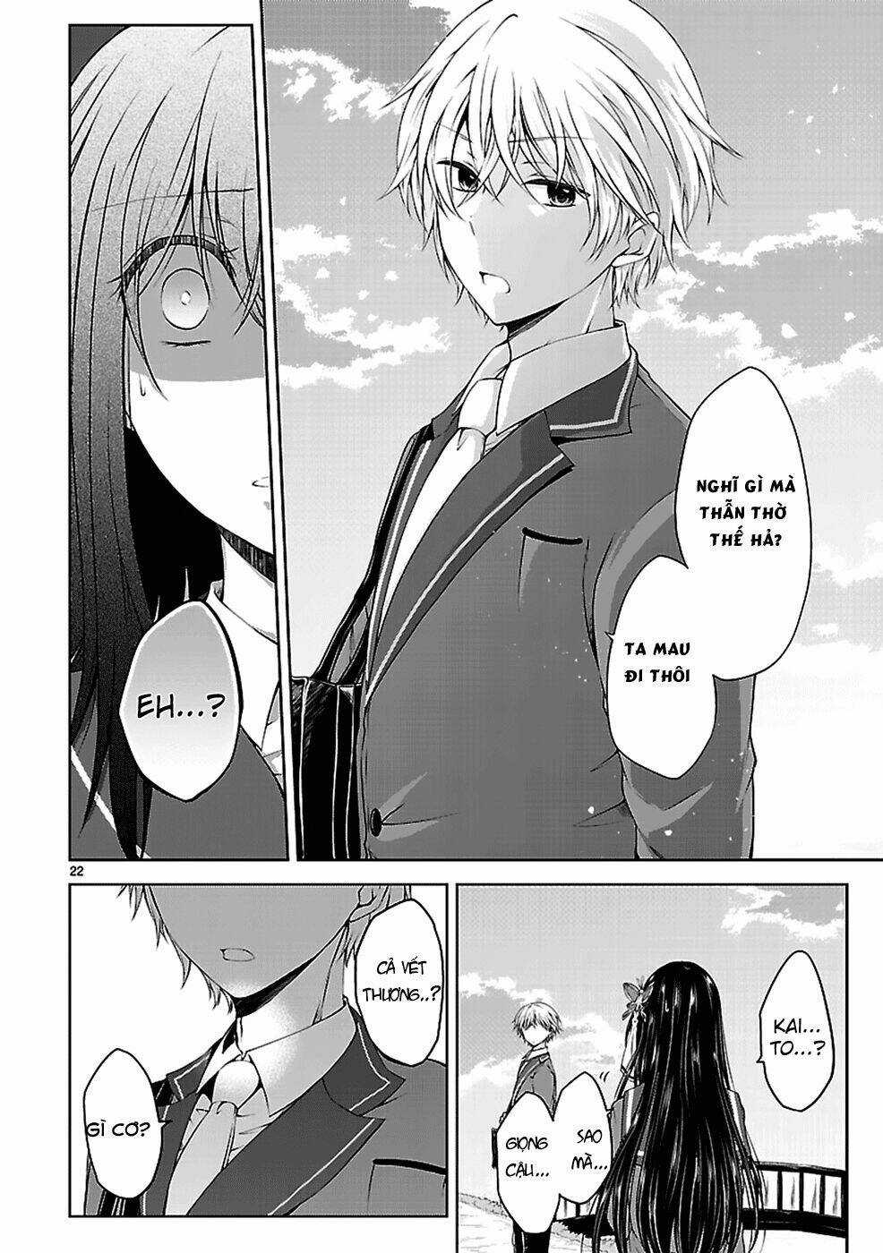 Hensokukei Quadrangle - Chapter 11 - Trang 24