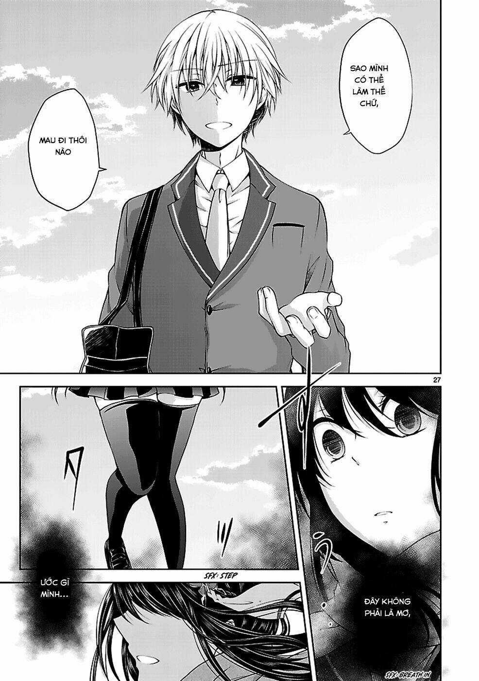 Hensokukei Quadrangle - Chapter 11 - Trang 29