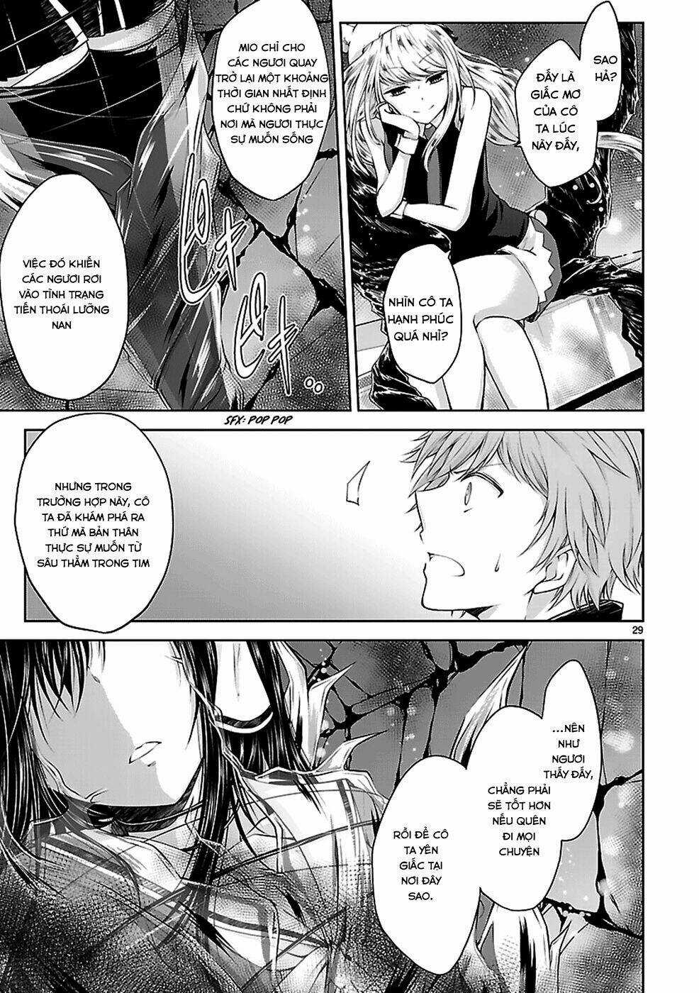 Hensokukei Quadrangle - Chapter 11 - Trang 31