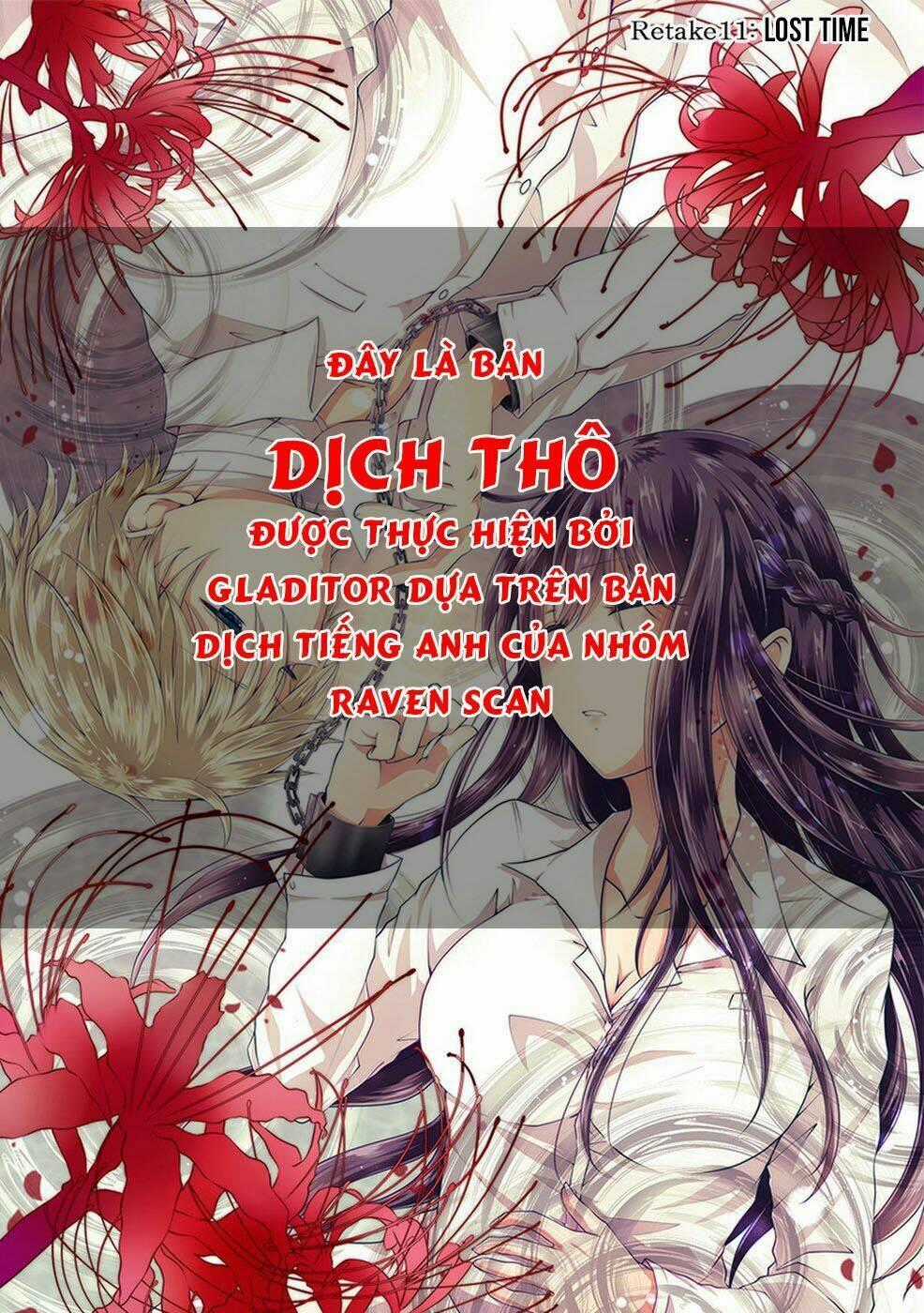 Hensokukei Quadrangle - Chapter 12 - Trang 1