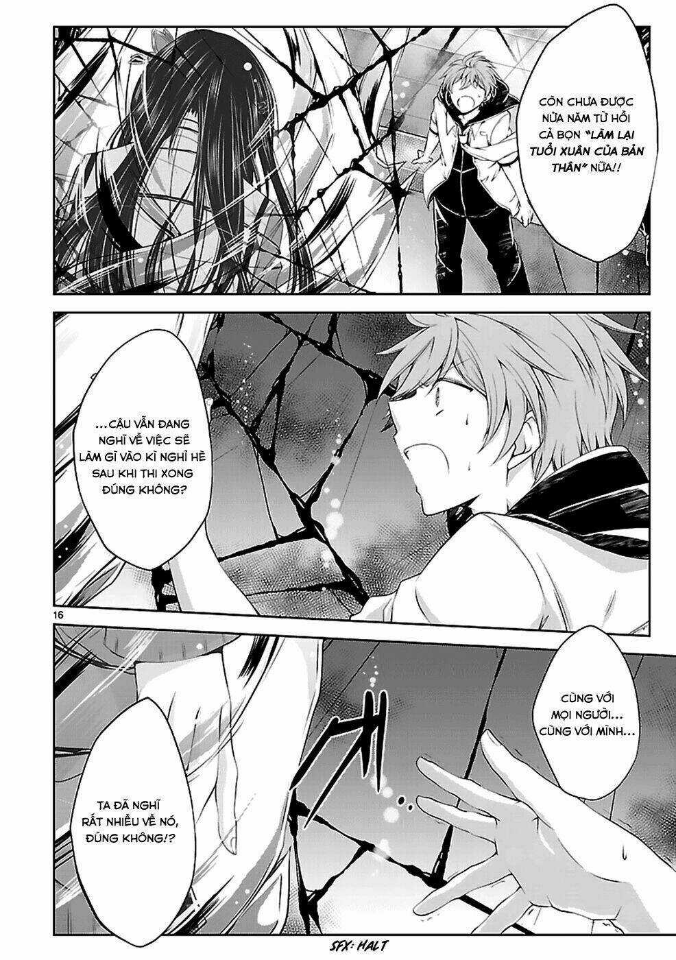 Hensokukei Quadrangle - Chapter 12 - Trang 17