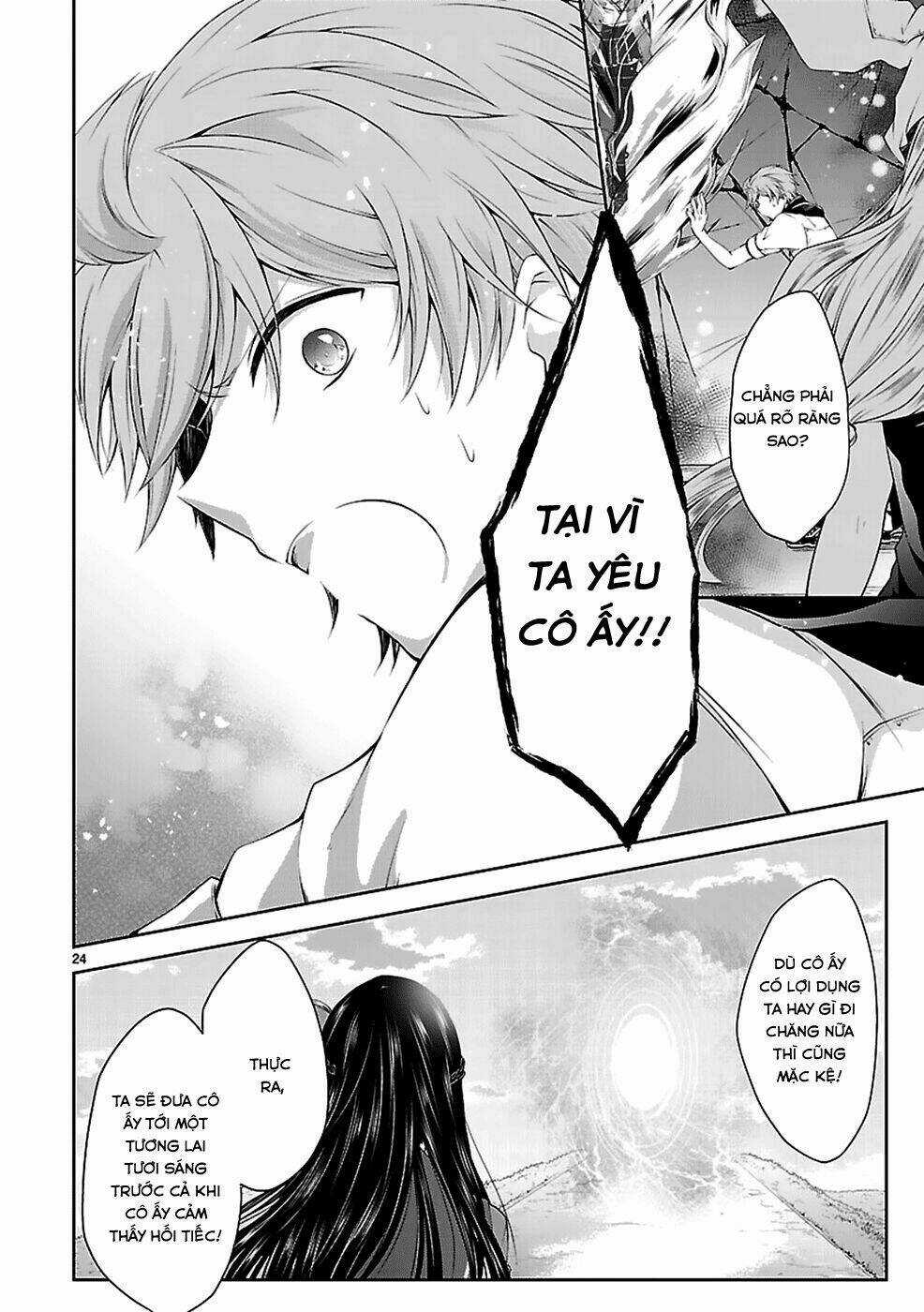 Hensokukei Quadrangle - Chapter 12 - Trang 25
