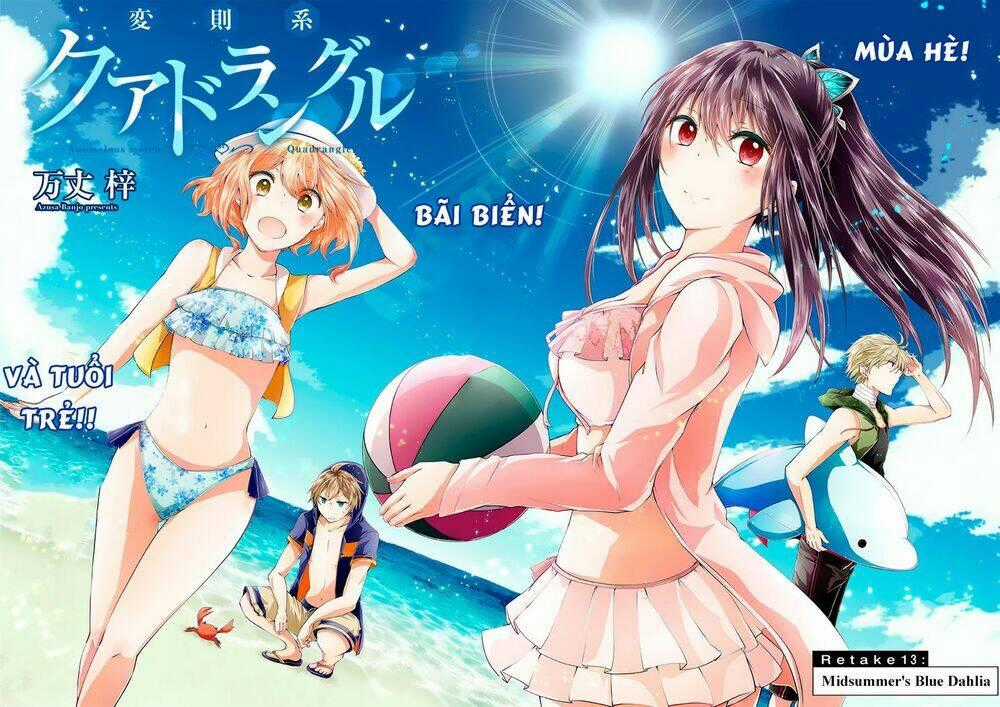 Hensokukei Quadrangle - Chapter 13 - Trang 2