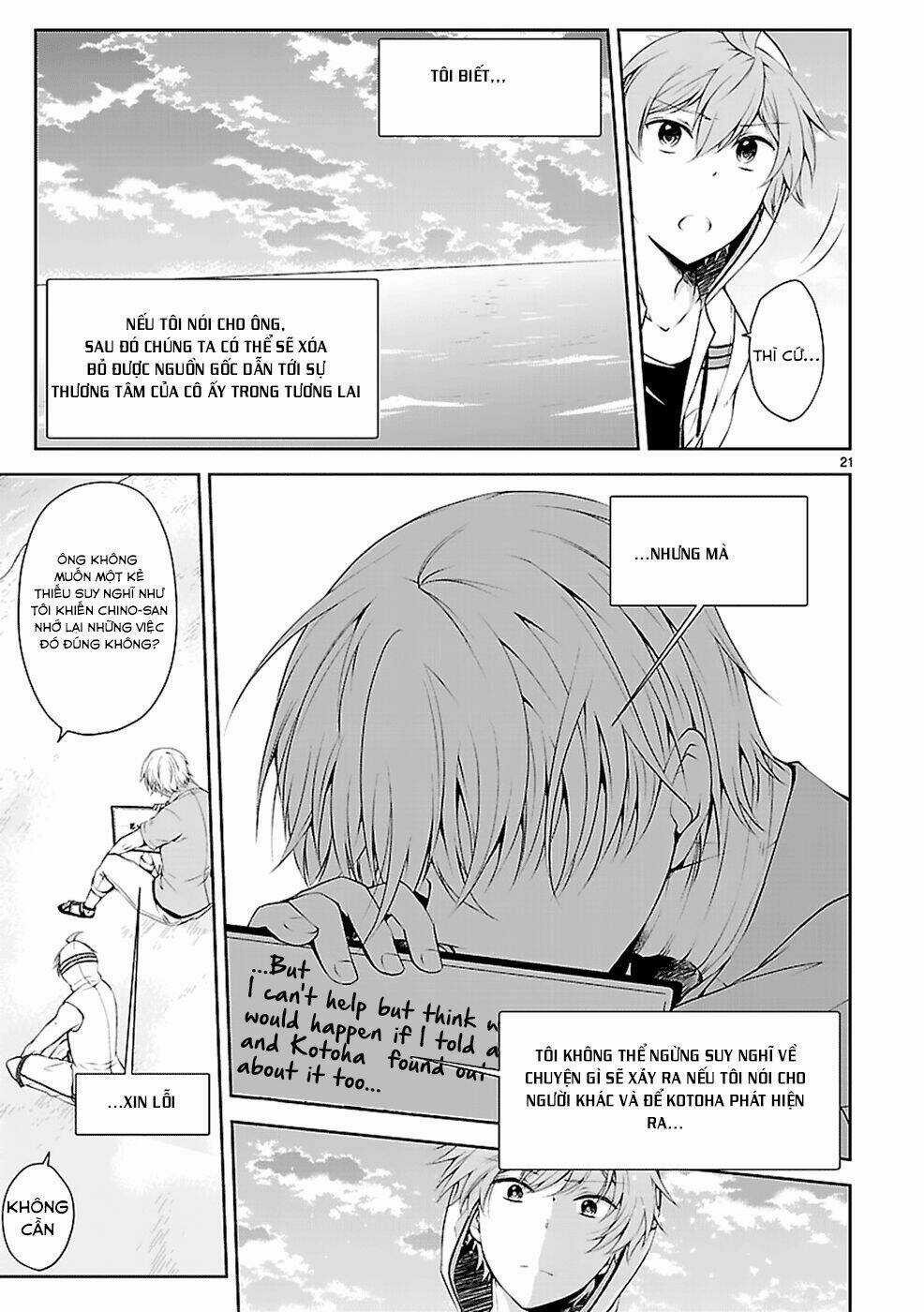 Hensokukei Quadrangle - Chapter 13 - Trang 20