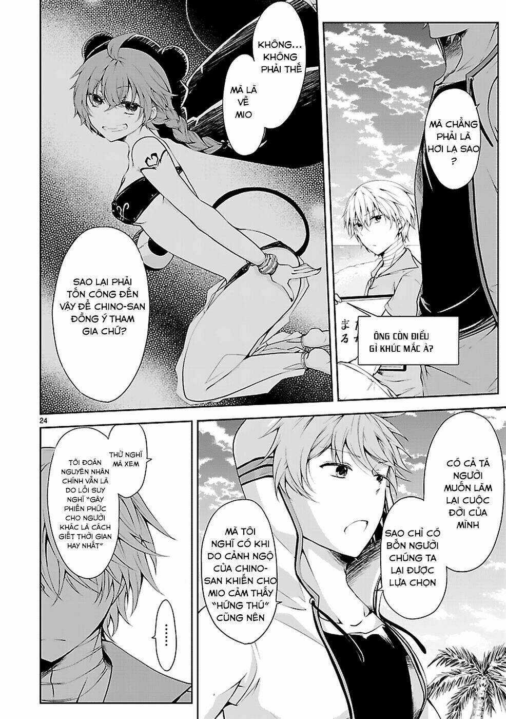 Hensokukei Quadrangle - Chapter 13 - Trang 23