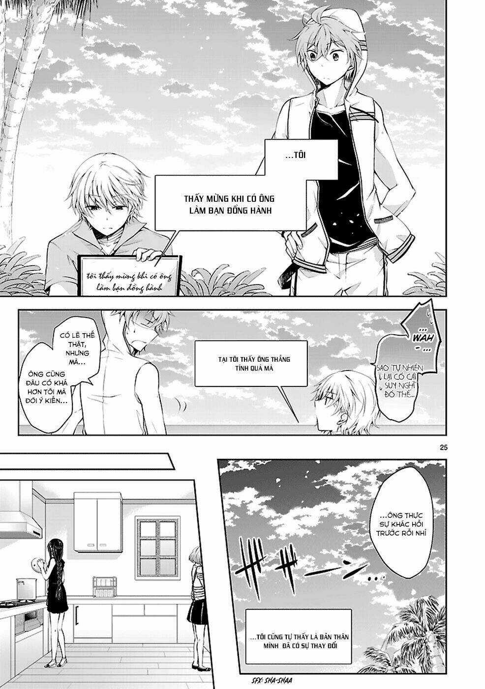 Hensokukei Quadrangle - Chapter 13 - Trang 24