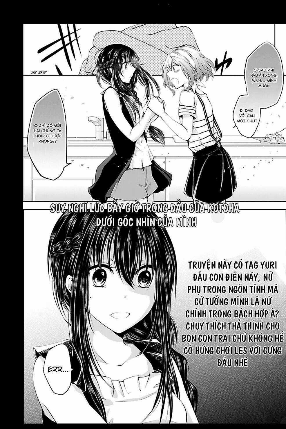 Hensokukei Quadrangle - Chapter 13 - Trang 38