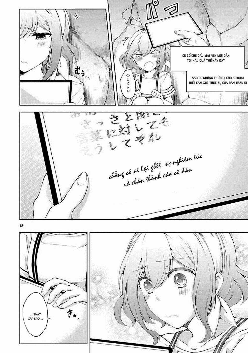 Hensokukei Quadrangle - Chapter 14 - Trang 19