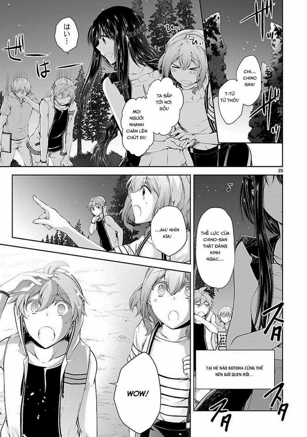 Hensokukei Quadrangle - Chapter 14 - Trang 26