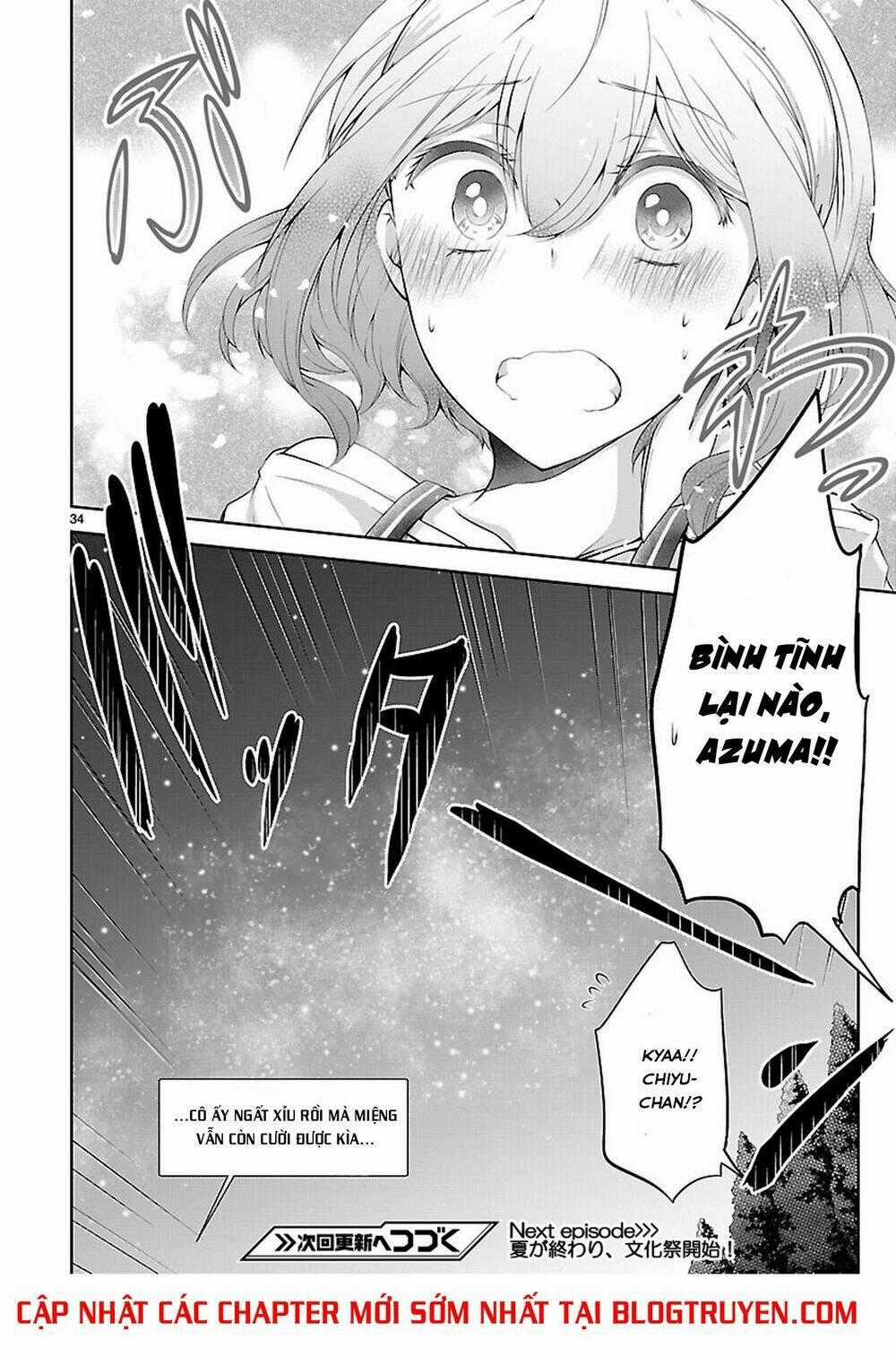 Hensokukei Quadrangle - Chapter 14 - Trang 34