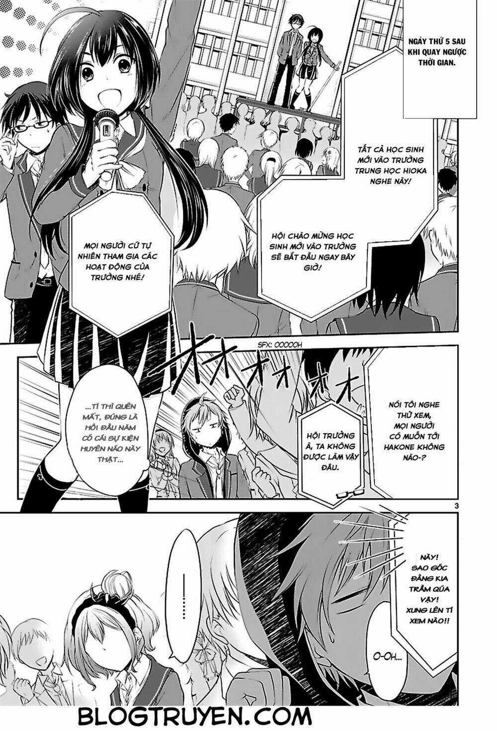 Hensokukei Quadrangle - Chapter 3 - Trang 7
