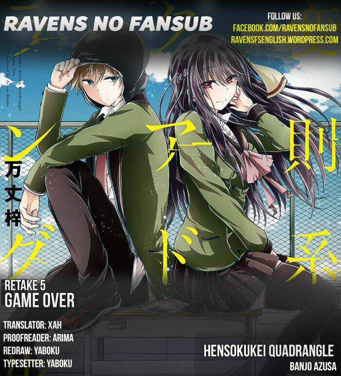 Hensokukei Quadrangle - Chapter 5 - Trang 3