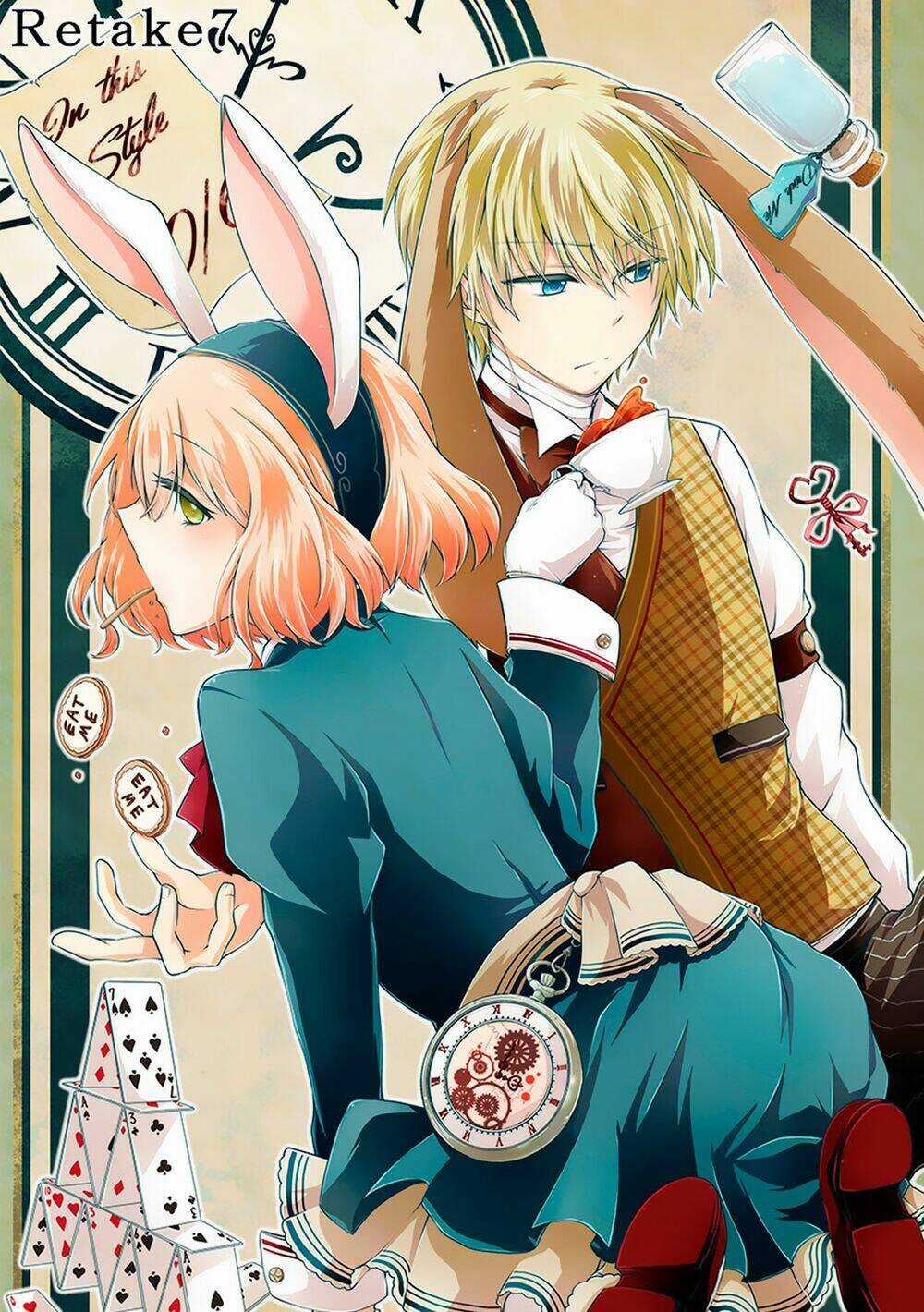 Hensokukei Quadrangle - Chapter 7 - Trang 5