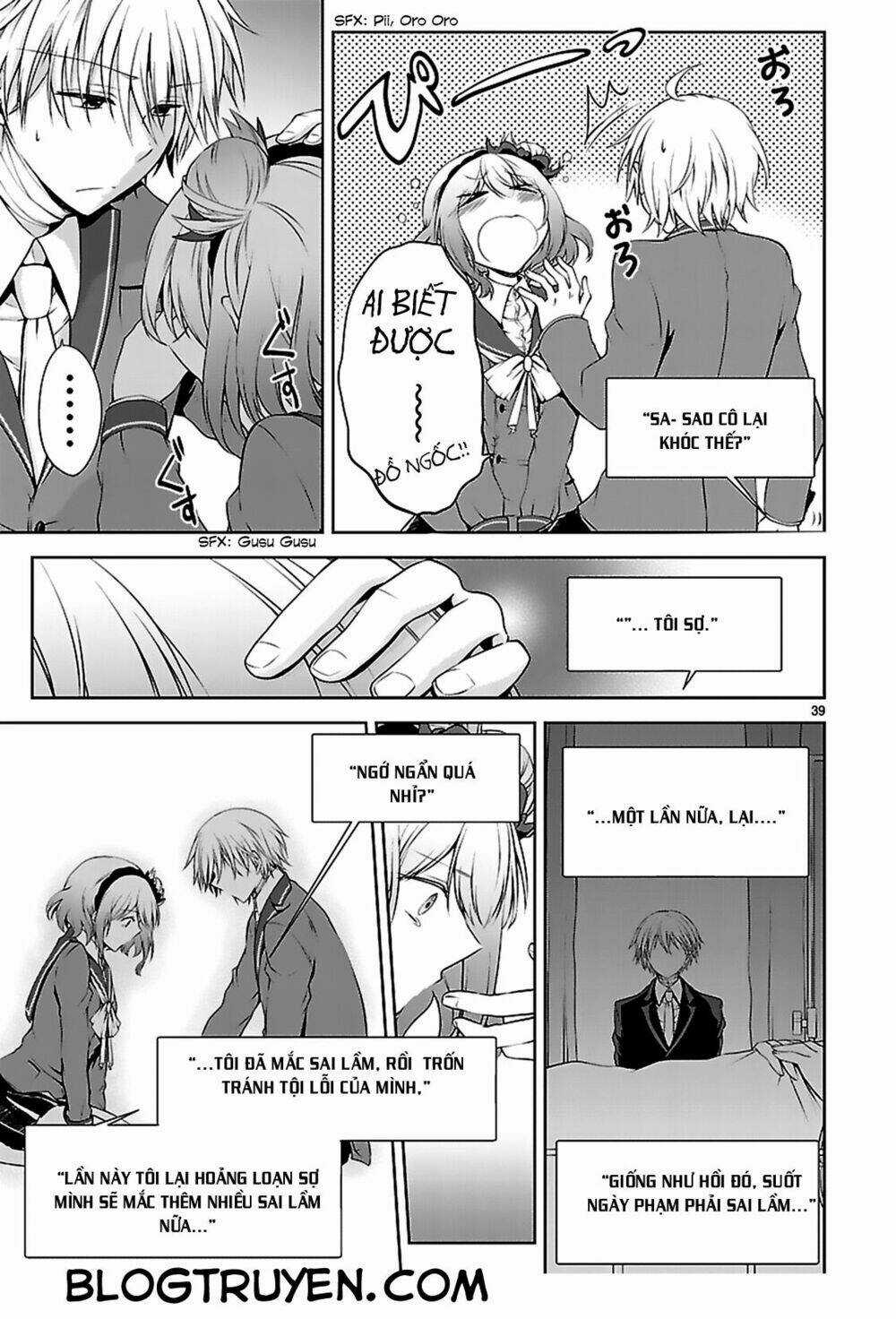 Hensokukei Quadrangle - Chapter 7 - Trang 43