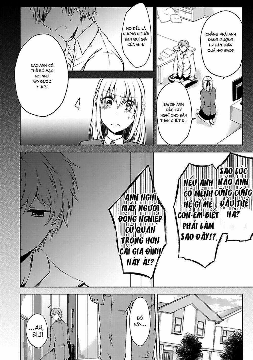 Hensokukei Quadrangle - Chapter 9 - Trang 10